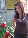 Фотография Дутік Маши