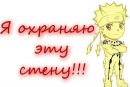 Надія Ткаченко фотография #27 (источник - https://vk.com/id293971405)