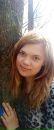 Фотография Алексеевой Натальи