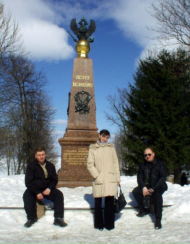 Сергей Сараев фотография #38