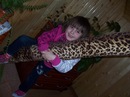 Лілюська Love фотография #21 (источник - https://vk.com/id154400858)