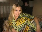 Фотография Храмцовой Есении