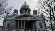 Фотография Артеняна Нарека