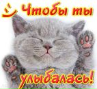 Саша Каледін фотография #9 (источник - https://vk.com/id135590237)