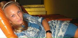 Фотография Балаганской Марины