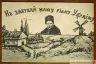 Вадим Лібіченко фотография #24 (источник - https://vk.com/id17371753)