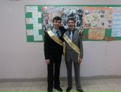 Фотография Бунина Антона