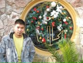 Фотография  