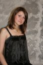 Ольга Елясова фотография #31 (источник - https://vk.com/id2792406)