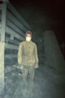 Фотография Пономарева Петра