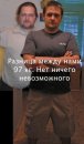 Кміть Діма фотография #40 (источник - https://vk.com/id164858238)