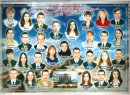 Сергій Панчук фотография #4 (источник - https://vk.com/id11248800)