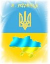 Міша Мелимук фотография #27 (источник - https://vk.com/id173088005)