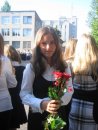 Каріна Соловій фотография #1