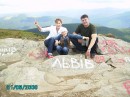 Іван Зьомбра фотография #8 (источник - https://vk.com/id65057396)