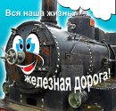 Євгенія Коваленко фотография #22 (источник - https://vk.com/id6318908)