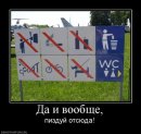 Катіріна Шарапова фотография #34 (источник - https://vk.com/id6870257)