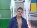 Фотография Малиной Марины