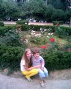 Вікторія Кліщар фотография #6 (источник - https://vk.com/id54612382)