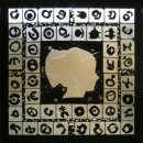 Вікторія Грабко фотография #42 (источник - https://vk.com/id21061689)