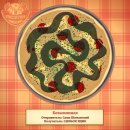 Олександр Яциків фотография #26 (источник - https://vk.com/id53147822)