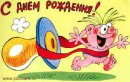 Макс Ромашко фотография #8 (источник - https://vk.com/id26034834)
