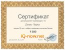 Денис Чирка фотография #5 (источник - https://vk.com/id9202506)