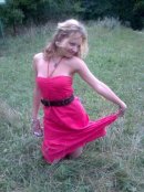 Наталя Познахівська фотография #11 (источник - https://vk.com/id9431935)