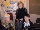 Тетяна Гриців фотография #4 (источник - https://vk.com/id15003702)
