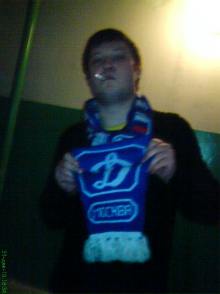 №20, Владислав Сенатский №20, Владислав Сенатский