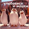 Віталій Калиновський фотография #41 (источник - https://vk.com/id20649867)