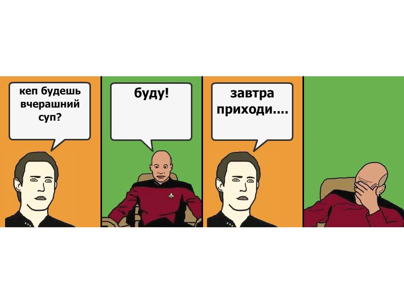 R@vil ,...... фотография #50