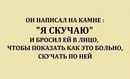 Фотография Сартисона Владимира