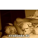 Юліан Столярчук фотография #32 (источник - https://vk.com/id154504771)