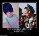 Думка Нації фотография #9 (источник - https://vk.com/id23256438)