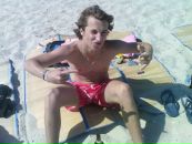 Фотография Северина Юлия