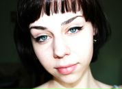 Фотография Vesna Alla