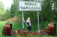 Фотография Урусовой Виктории