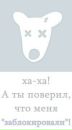 Ліля Сонечко фотография #9 (источник - https://vk.com/id279060187)