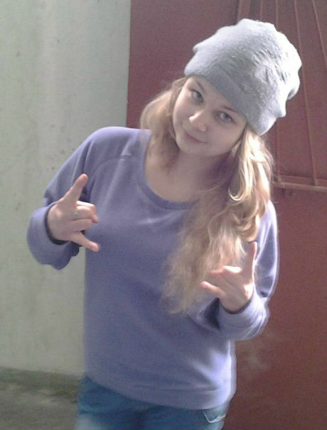 Дарья Бойко фото №39