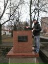 Тарас Валерійович фотография #44 (источник - https://vk.com/id90424623)