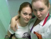 Фотография Илюшенко Олеси