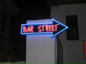 Фотография Соколовой Веры