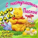 Наталія Жолобайло фотография #44 (источник - https://vk.com/id147843802)