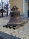 Світлана Мудранинець фотография #44 (источник - https://vk.com/id79281709)
