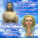 Інночка Роздобудько фотография #14 (источник - https://vk.com/id18640912)