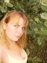 Світлана Козачишина фотография #3 (источник - https://vk.com/id160137349)