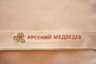 Οксана Κоновалова фотография #1