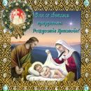 Наталія Заєць фотография #16 (источник - https://vk.com/id141081932)