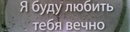 Сергій Муляревич фотография #48 (источник - https://vk.com/id124837273)